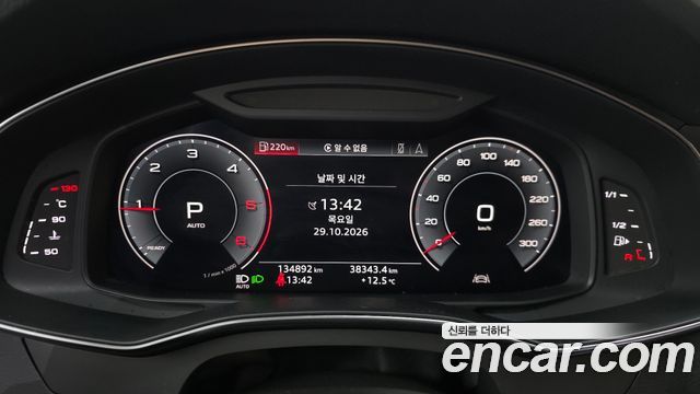 Audi A6 2020 — photo 11