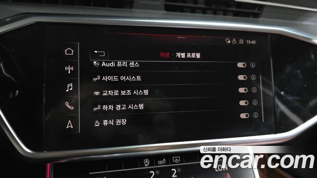 Audi A6 2020 — photo 22