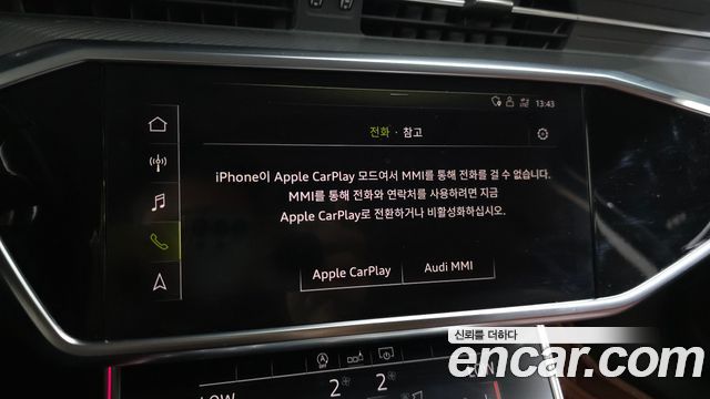 Audi A6 2020 — photo 23