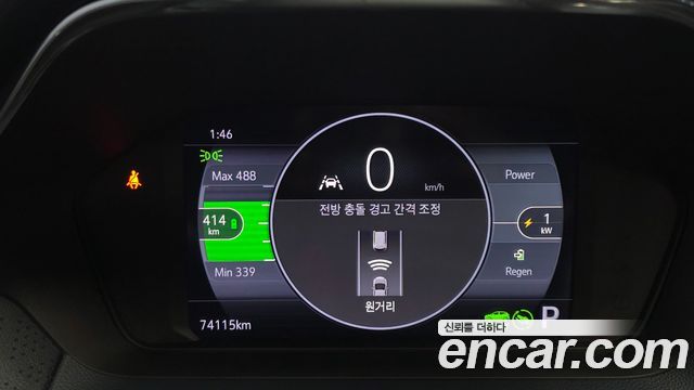 Chevrolet Korea 볼트 EUV 2022 — photo 11