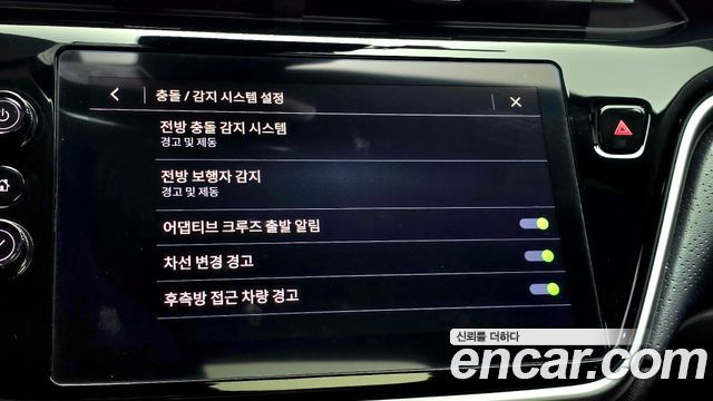 Chevrolet Korea 볼트 EUV 2022 — photo 22