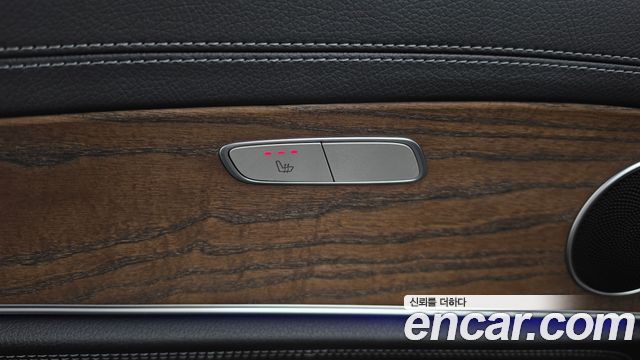 Mercedes-Benz E-Class 2017 — photo 19