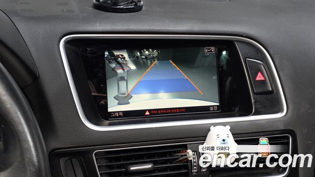 Audi Q5 2016 — photo 15