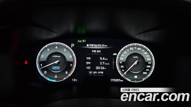 Genesis G70 2019 — photo 11