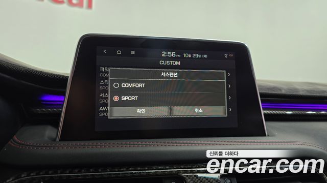 Genesis G70 2019 — photo 34