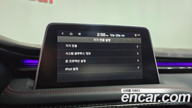 Genesis G70 2019 — photo 37