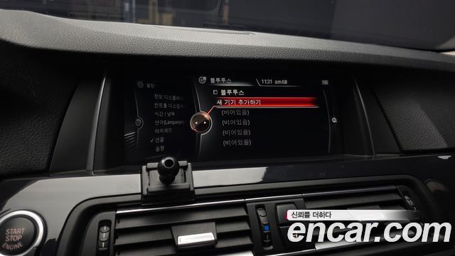 BMW 5-Series 2015 — photo 14