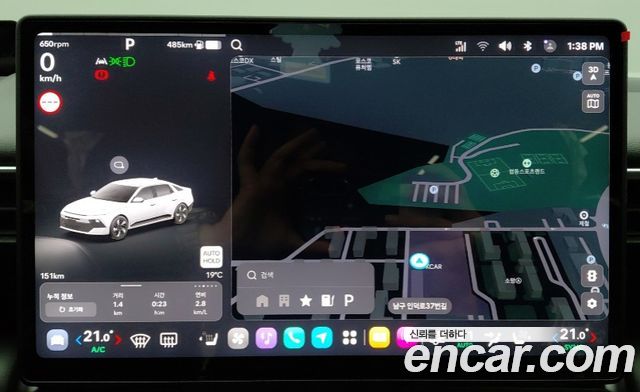 Hyundai AVANTE 2027 — photo 4