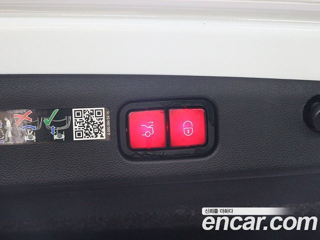 Mercedes-Benz E-Class 2024 — photo 6