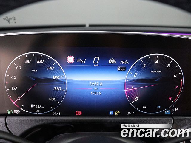 Mercedes-Benz E-Class 2024 — photo 7