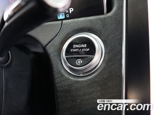 Mercedes-Benz E-Class 2024 — photo 10