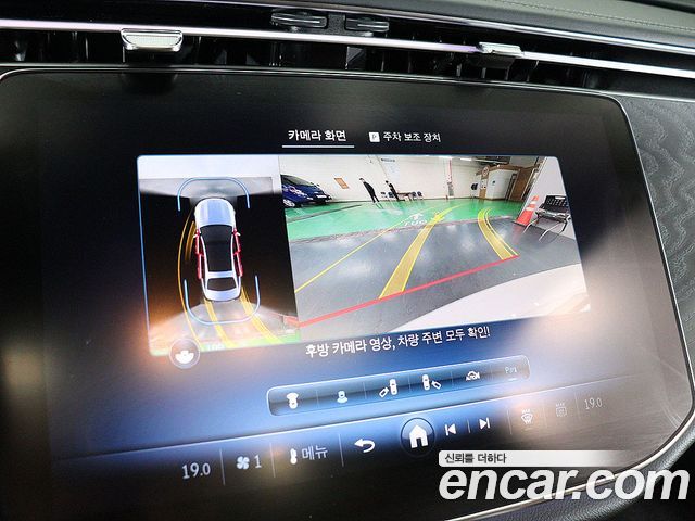 Mercedes-Benz E-Class 2024 — photo 11