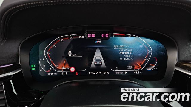 BMW 5-Series 2022 — photo 11