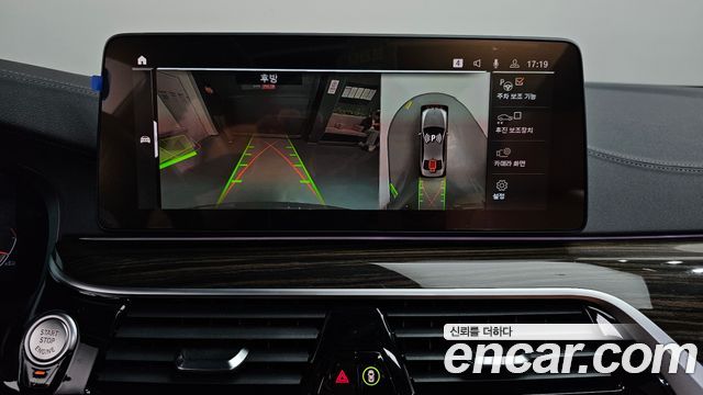 BMW 5-Series 2022 — photo 20