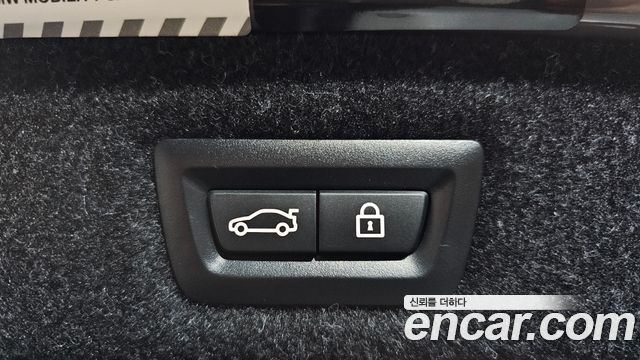 BMW 5-Series 2022 — photo 25