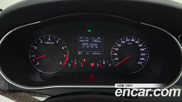 Kia K7 2014 — photo 11