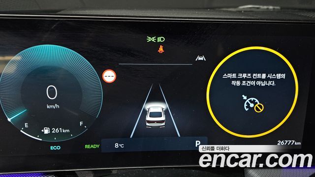Hyundai Sonata 2024 — photo 8