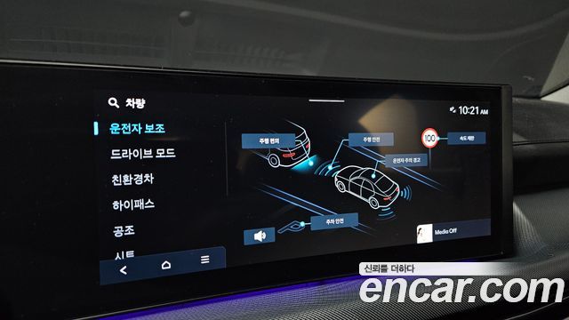 Hyundai Sonata 2024 — photo 17