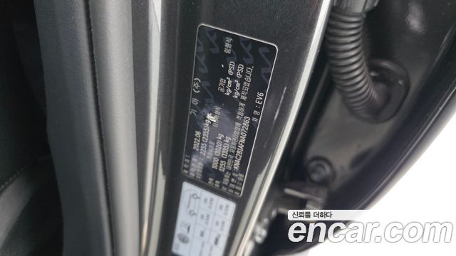 Kia EV6 2022 — photo 36