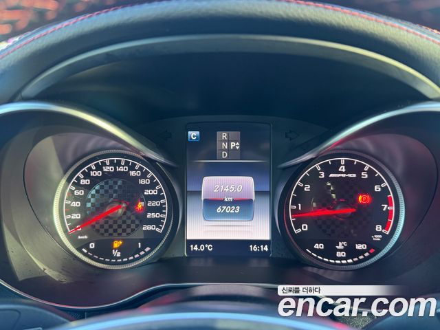 Mercedes-Benz GLC-Class 2018 — photo 7