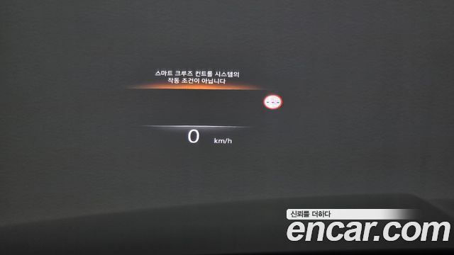Genesis G80 2023 — photo 14