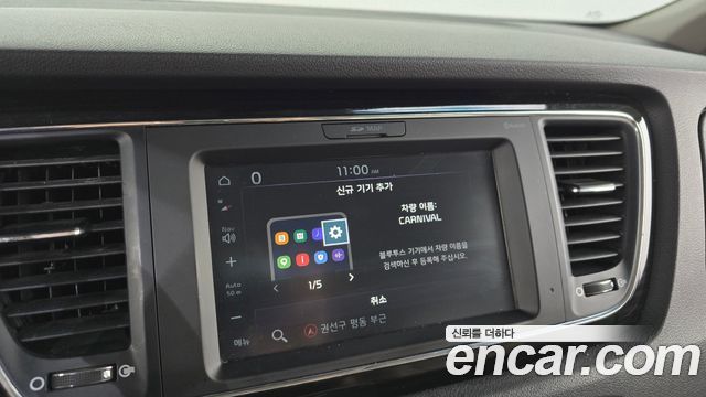 Kia Canival 2019 — photo 12