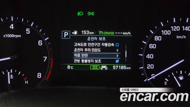 Genesis G80 2019 — photo 28