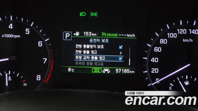 Genesis G80 2019 — photo 29