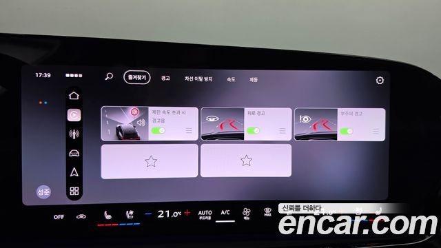 Audi A6 2026 — photo 33