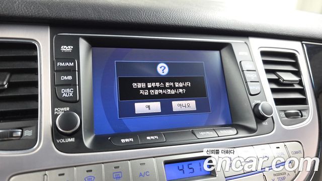 Hyundai Genesis 2013 — photo 22