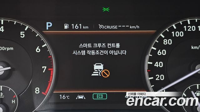 Genesis G90 2021 — photo 25