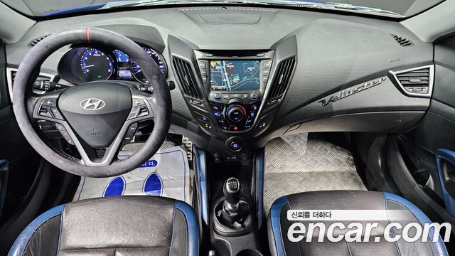 Hyundai Veloster 2013 — photo 10