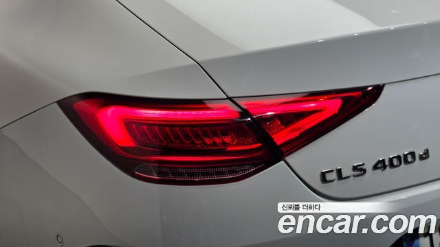 Mercedes-Benz CLS-Class 2019 — photo 9