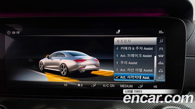 Mercedes-Benz CLS-Class 2019 — photo 29