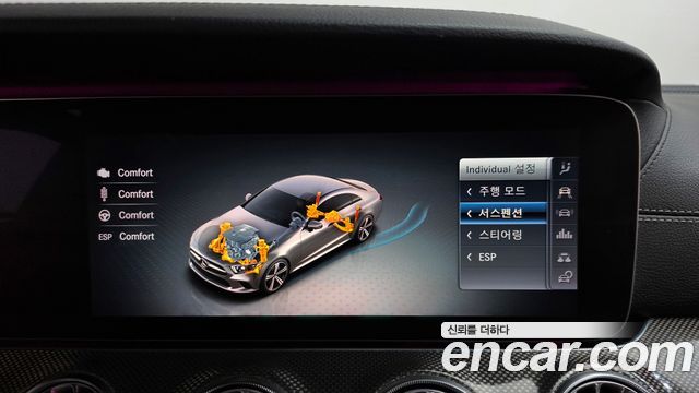 Mercedes-Benz CLS-Class 2019 — photo 30