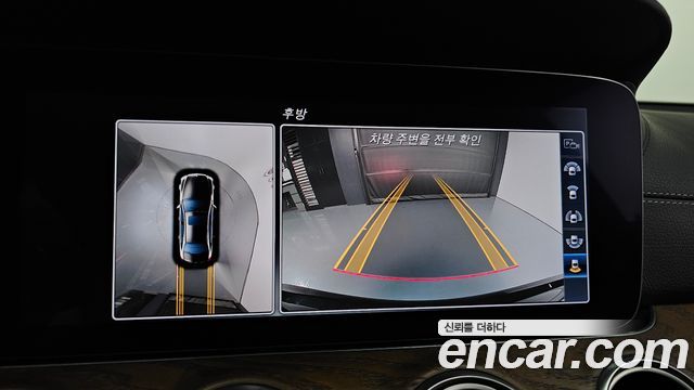 Mercedes-Benz E-Class 2017 — photo 16