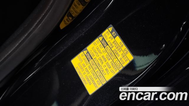 Genesis GV80 2020 — photo 27
