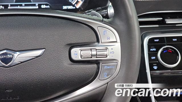 Genesis GV80 2020 — photo 28