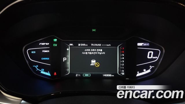 Kia Niro 2020 — photo 11