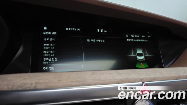 Genesis G90 2019 — photo 31