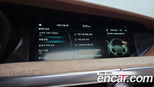 Genesis G90 2019 — photo 32