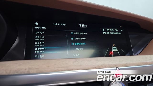 Genesis G90 2019 — photo 35