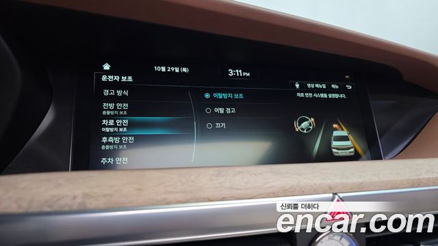 Genesis G90 2019 — photo 36