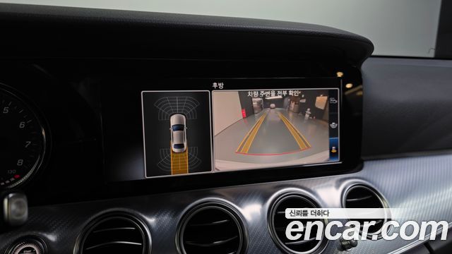 Mercedes-Benz E-Class 2020 — photo 21
