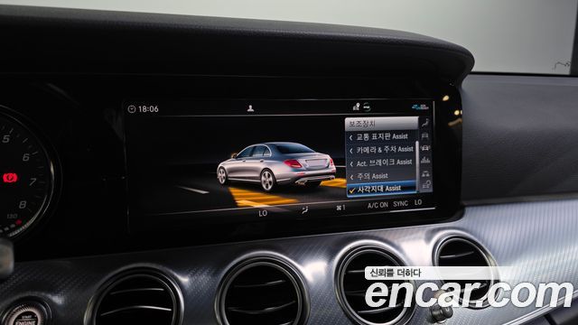 Mercedes-Benz E-Class 2020 — photo 22