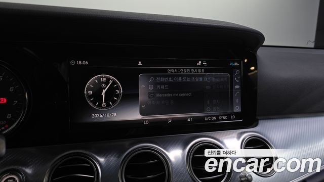 Mercedes-Benz E-Class 2020 — photo 32