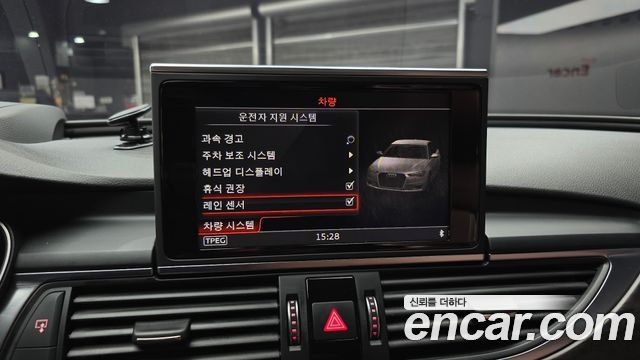 Audi A6 2018 — photo 32