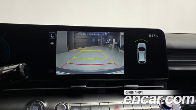Hyundai Kona 2023 — photo 20