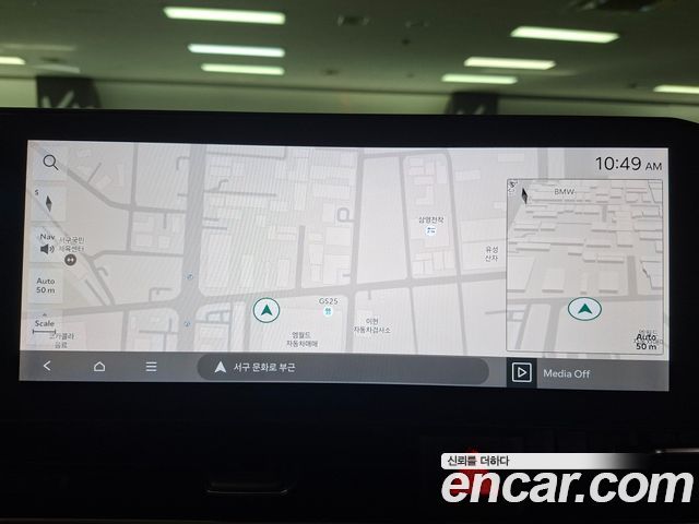 Kia Canival 2026 — photo 7