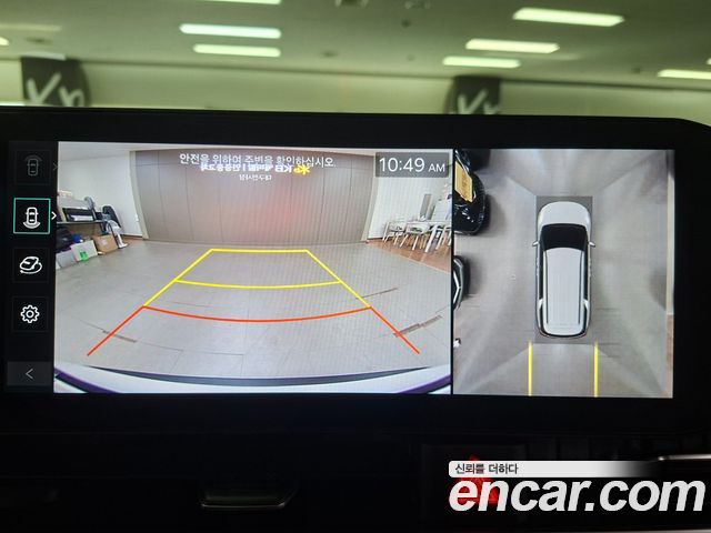 Kia Canival 2026 — photo 8